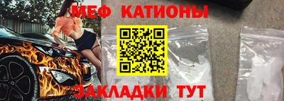спайс Апрелевка