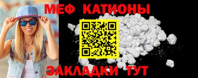 спайс Апрелевка