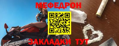дистиллят марихуана Апшеронск