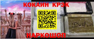 стаф Аргун