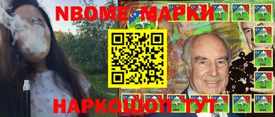 стаф Аргун