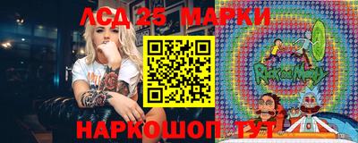 спайс Апрелевка