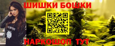 спайс Апрелевка