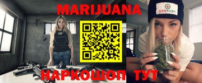 стаф Аргун