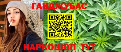 герыч Гусев