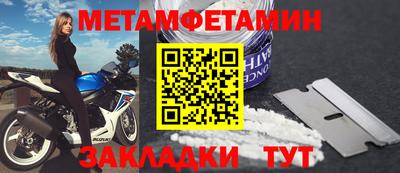 дистиллят марихуана Апшеронск