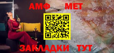 дистиллят марихуана Апшеронск