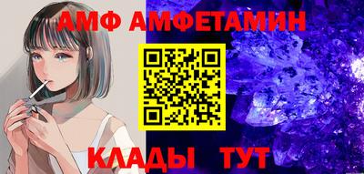 стаф Аргун