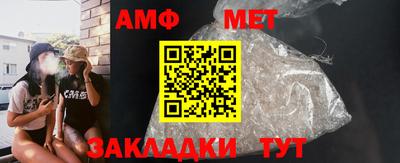 стаф Аргун