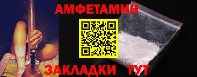 дистиллят марихуана Апшеронск