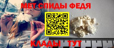 дистиллят марихуана Апшеронск