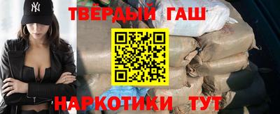 стаф Аргун