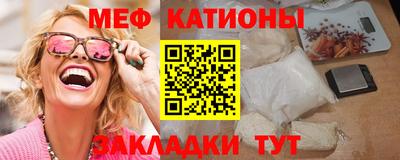 дистиллят марихуана Апшеронск