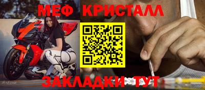 дистиллят марихуана Апшеронск