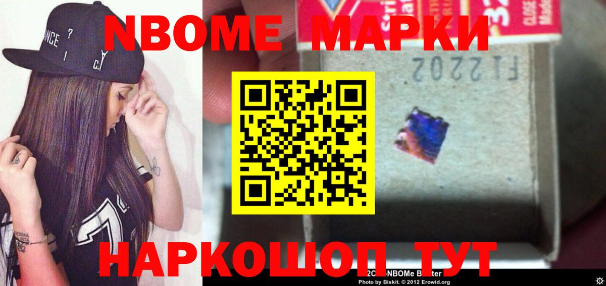 LSD-25 экстази кислота  Вход с VPN  kraken зеркало  Большой Камень  LSD-25 экстази 